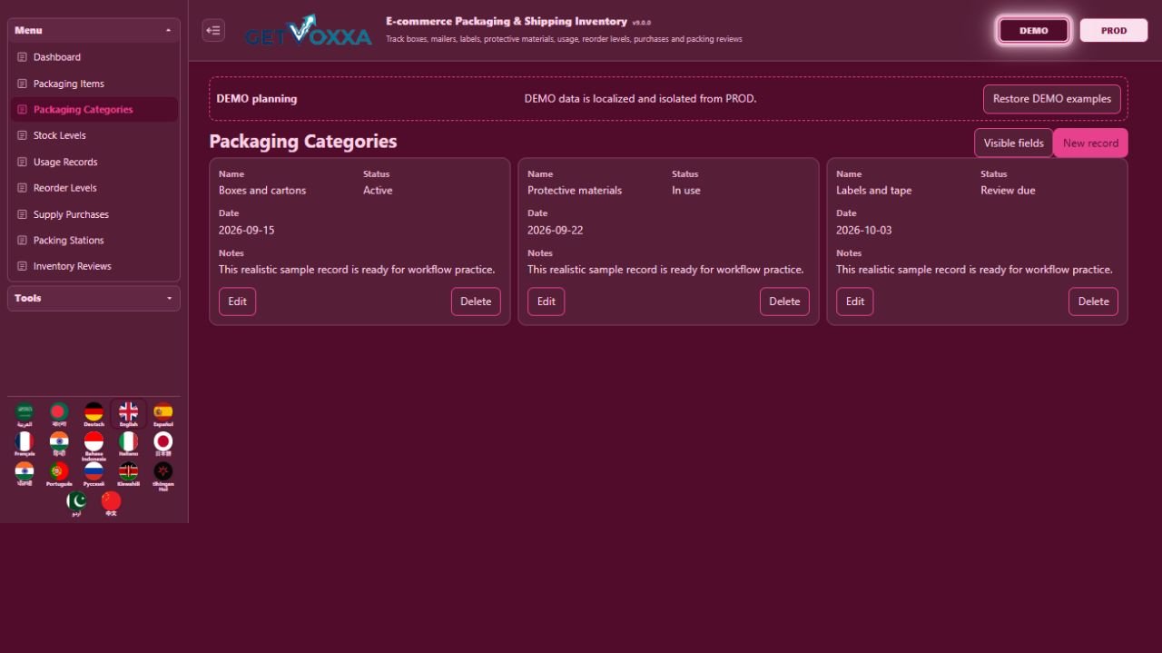 Снимок экрана — E-commerce Packaging & Shipping Inventory v1.0.0